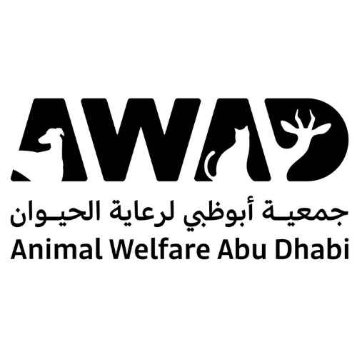 AWAD-LOGO_AWAD-VL-GREEN-1