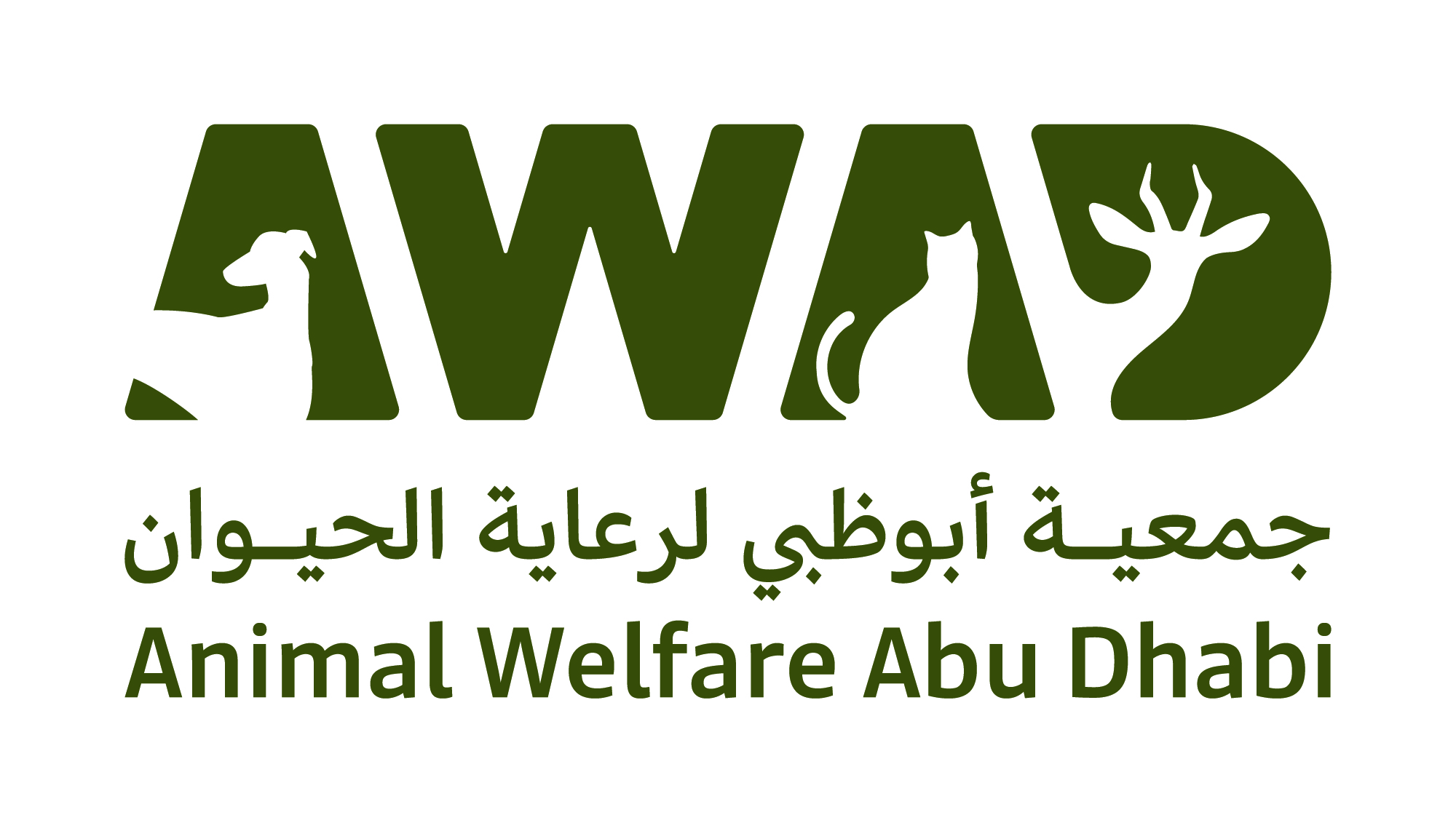 AWAD LOGO_AWAD VL GREEN